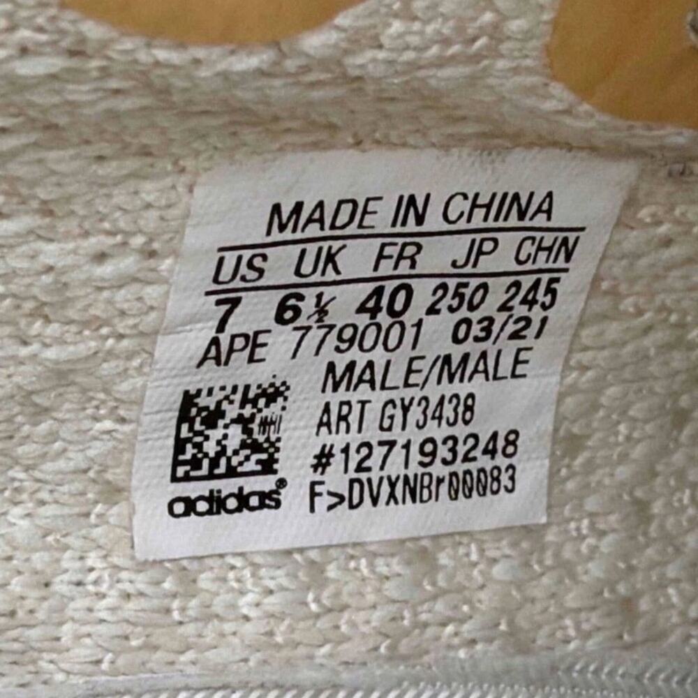 Adidas Yeezy Boost 350 V2 'Light' | GY3438 | 7Y\M/8.5W - Picture 2 of 14